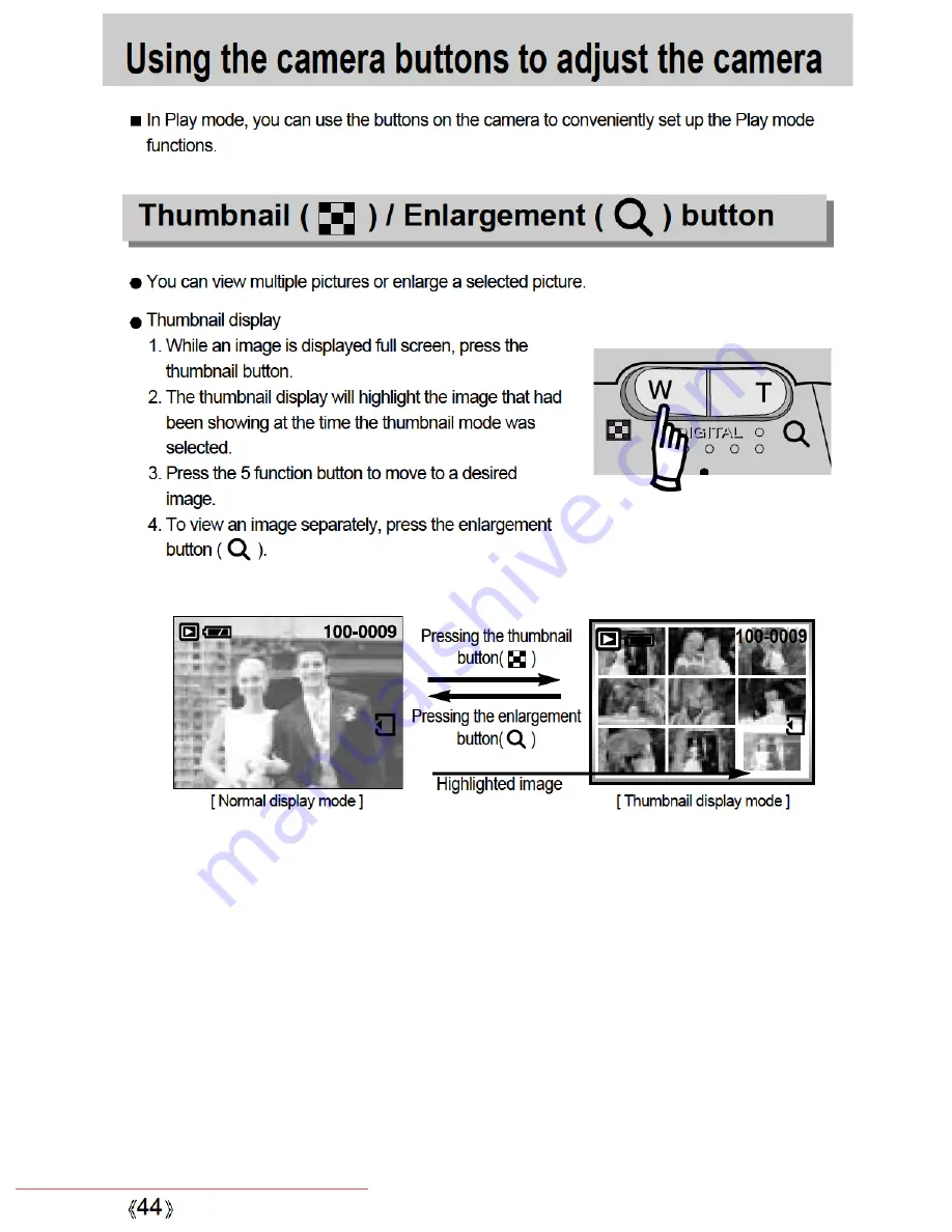 Samsung D530 User Manual Download Page 44