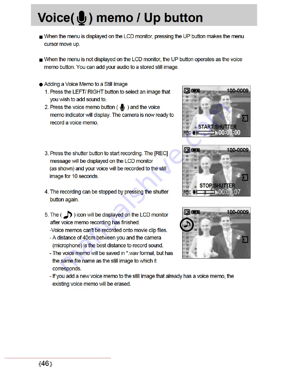 Samsung D530 User Manual Download Page 46