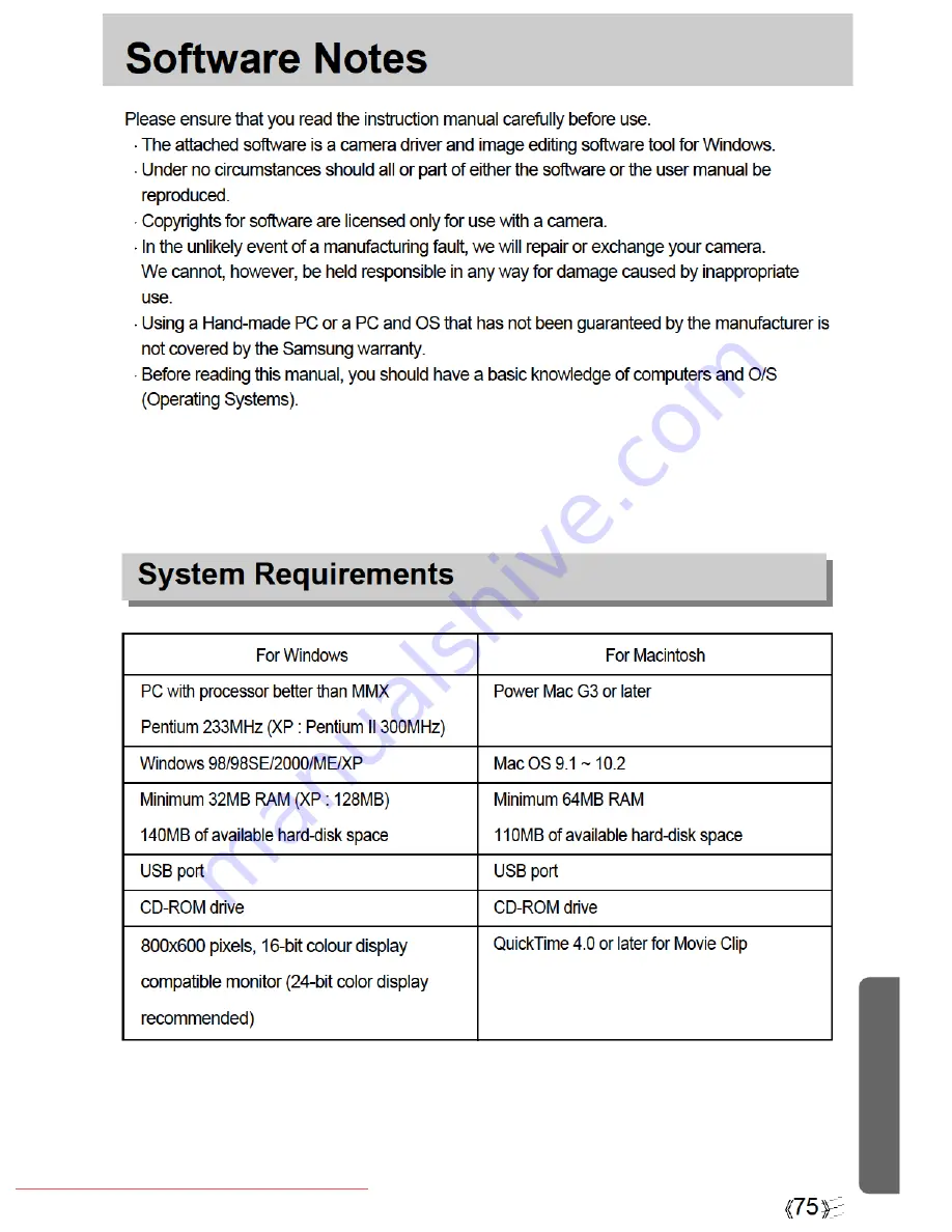 Samsung D530 User Manual Download Page 75