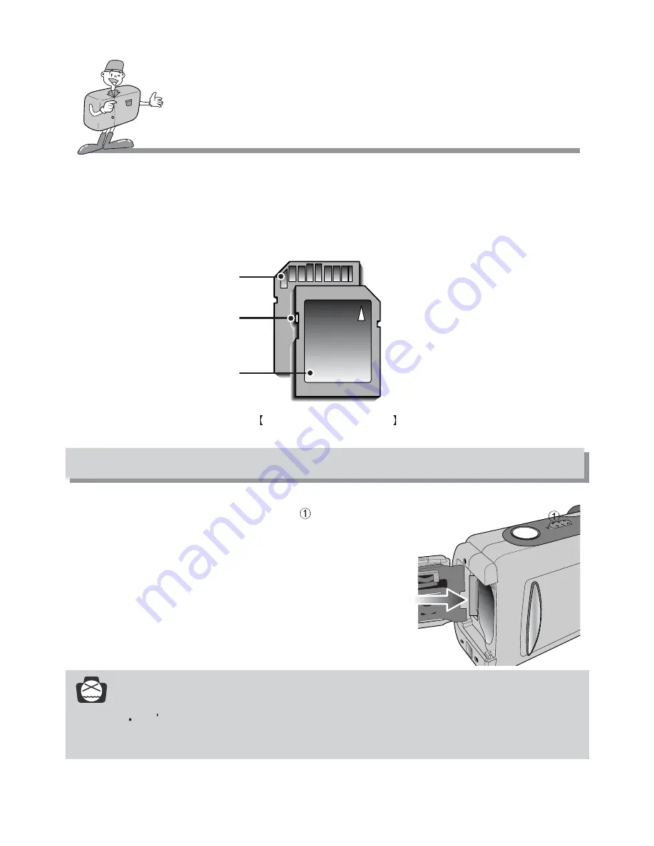 Samsung Digimax 101 User Manual Download Page 30