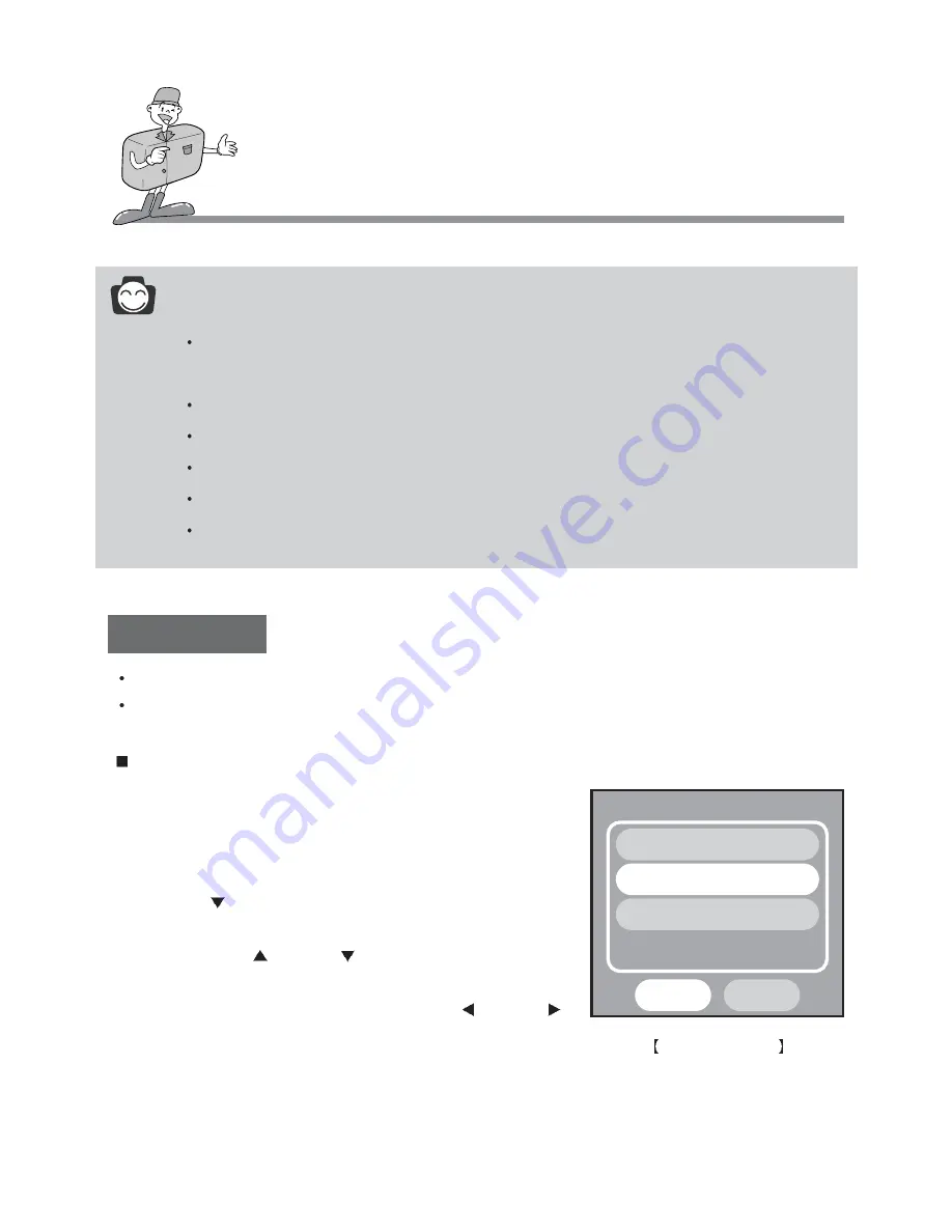 Samsung Digimax 101 User Manual Download Page 48