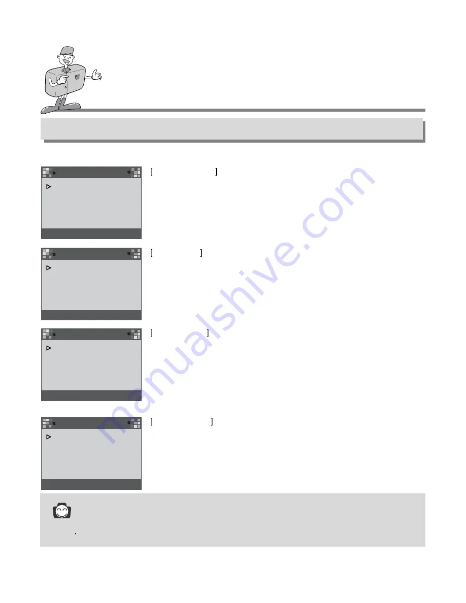 Samsung Digimax 130 User Manual Download Page 14