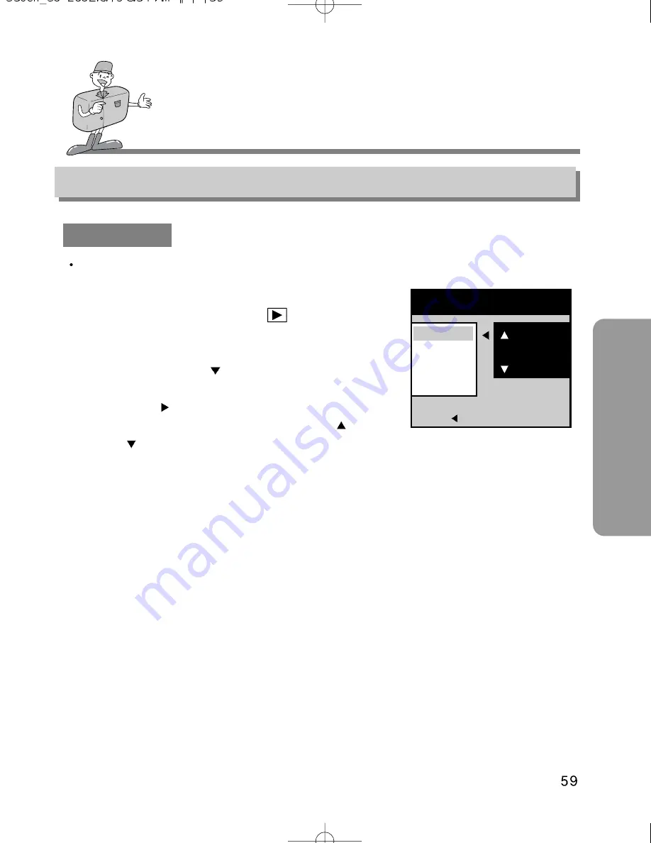 Samsung DIGIMAX 350SE User Manual Download Page 59