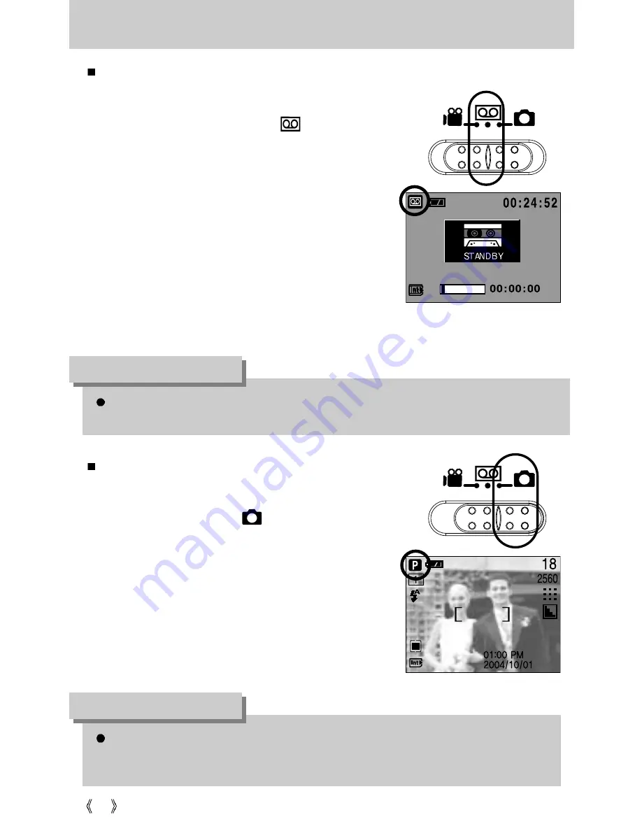 Samsung digimax U-CA 501 User Manual Download Page 20