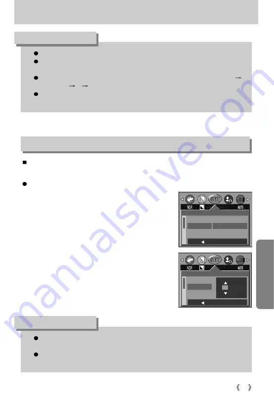 Samsung Digimax U-CA User Manual Download Page 65