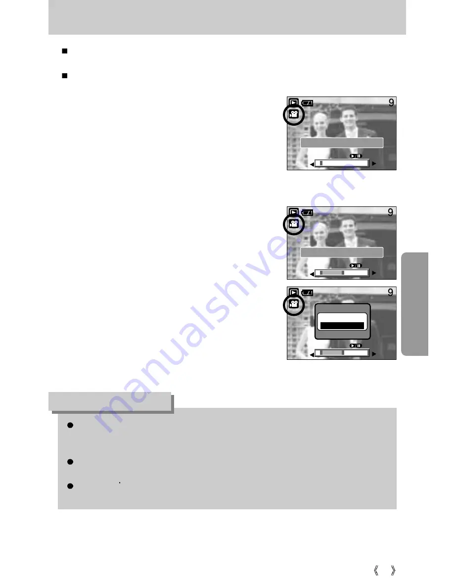 Samsung Digimax u-ca5 User Manual Download Page 57