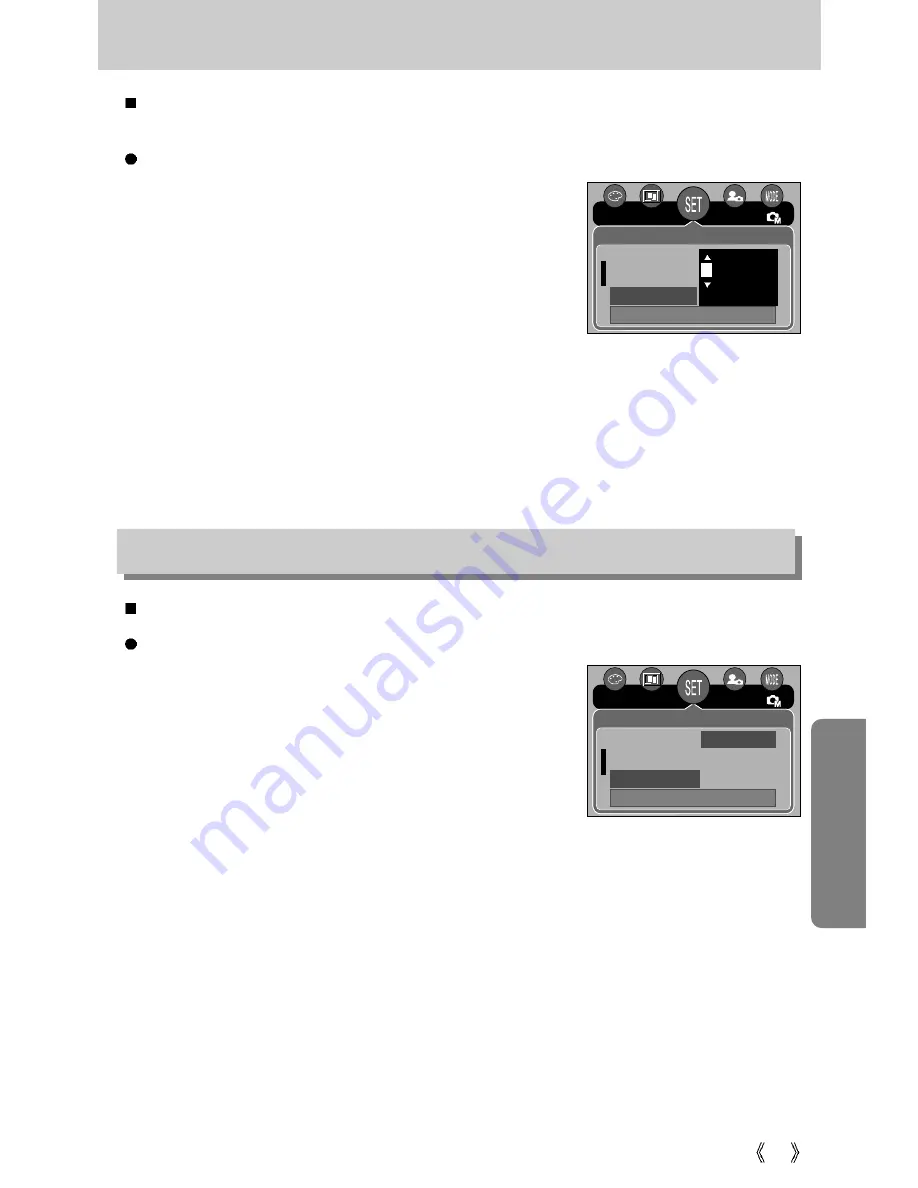 Samsung Digimax u-ca5 User Manual Download Page 87