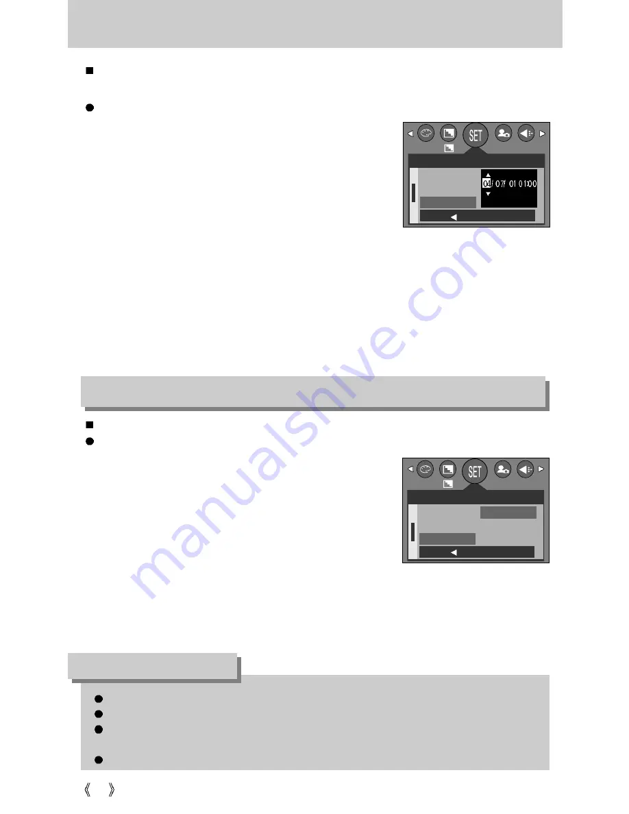 Samsung DIGIMAX V-6 User Manual Download Page 82