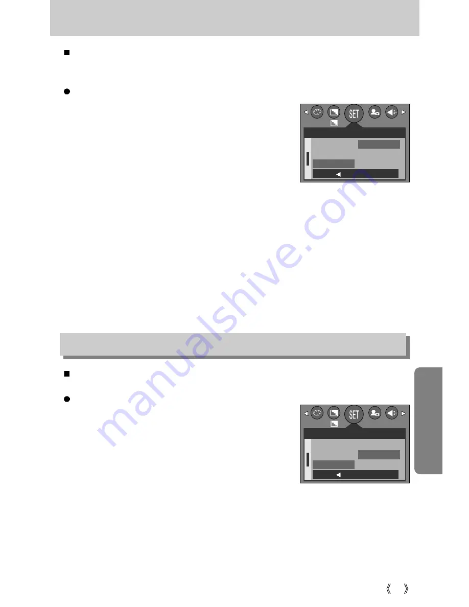 Samsung DIGIMAX V-6 User Manual Download Page 83