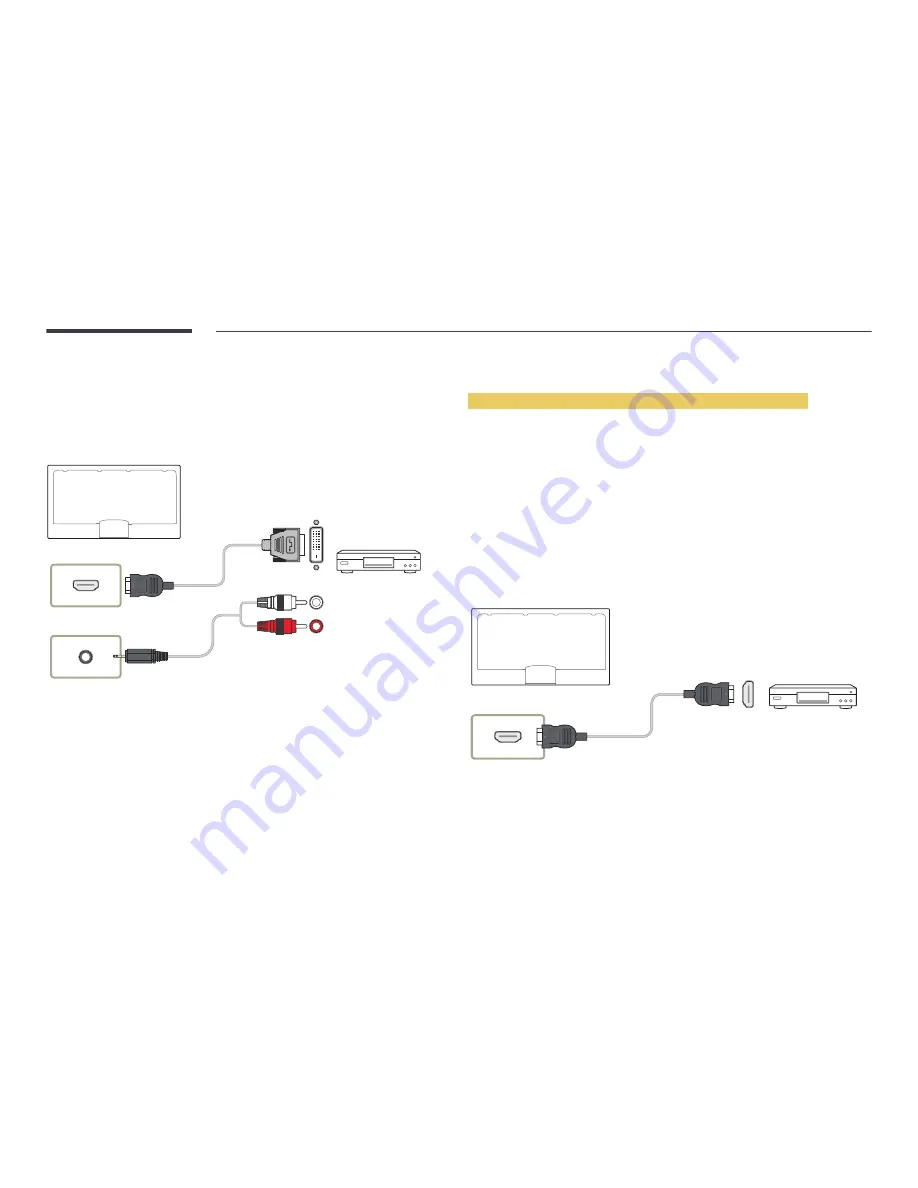 Samsung DM32D Скачать руководство пользователя страница 43