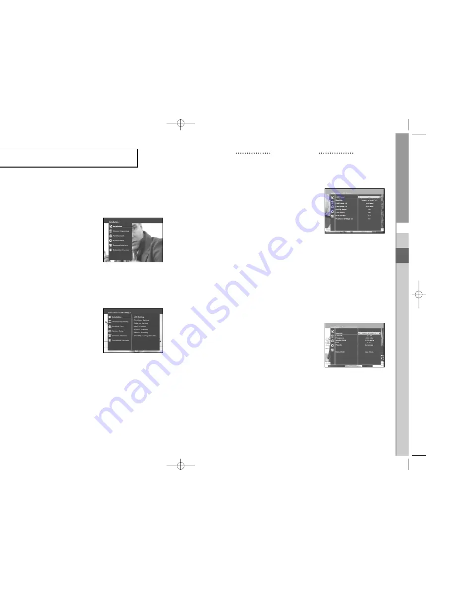 Samsung DSB-A200C Скачать руководство пользователя страница 31