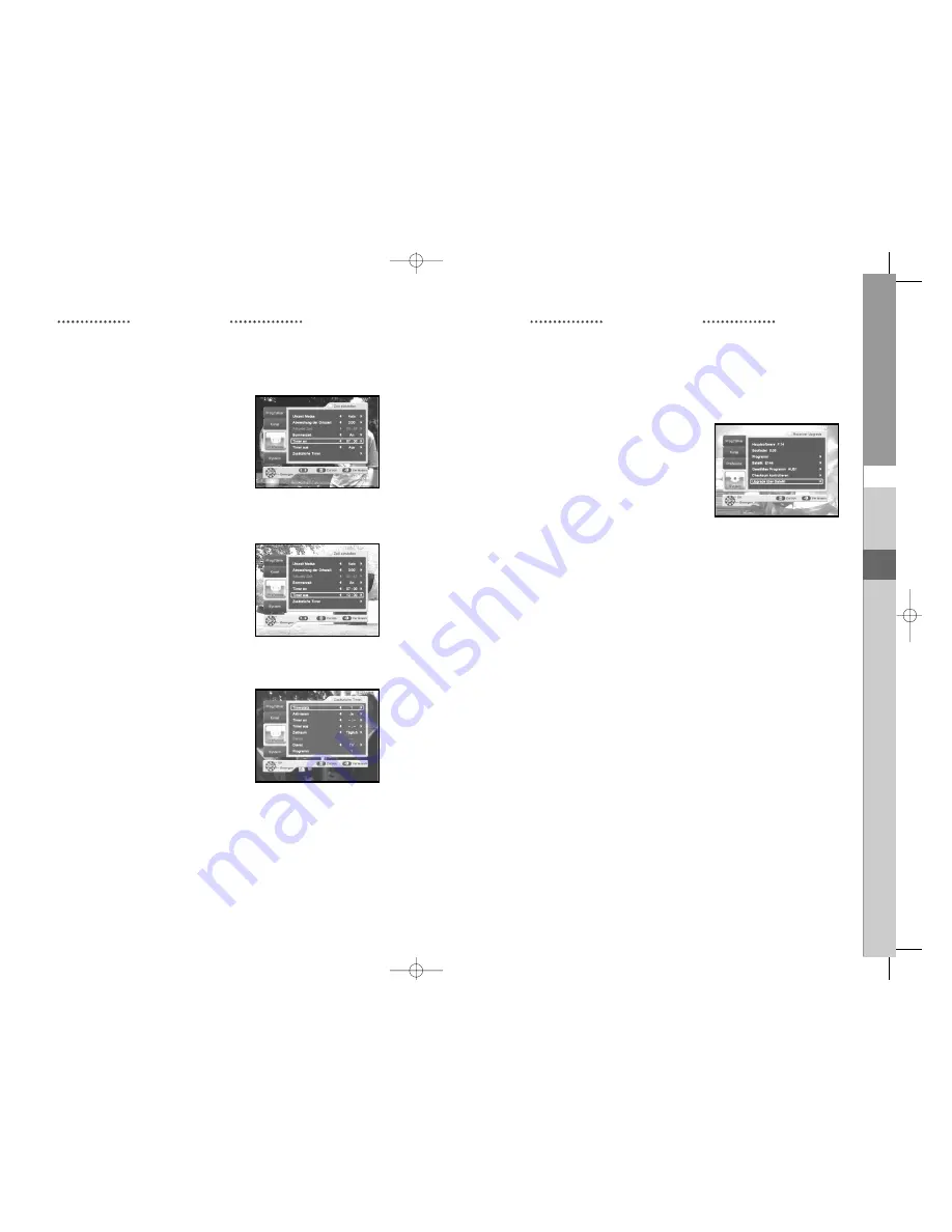 Samsung DSB-B350S Скачать руководство пользователя страница 77