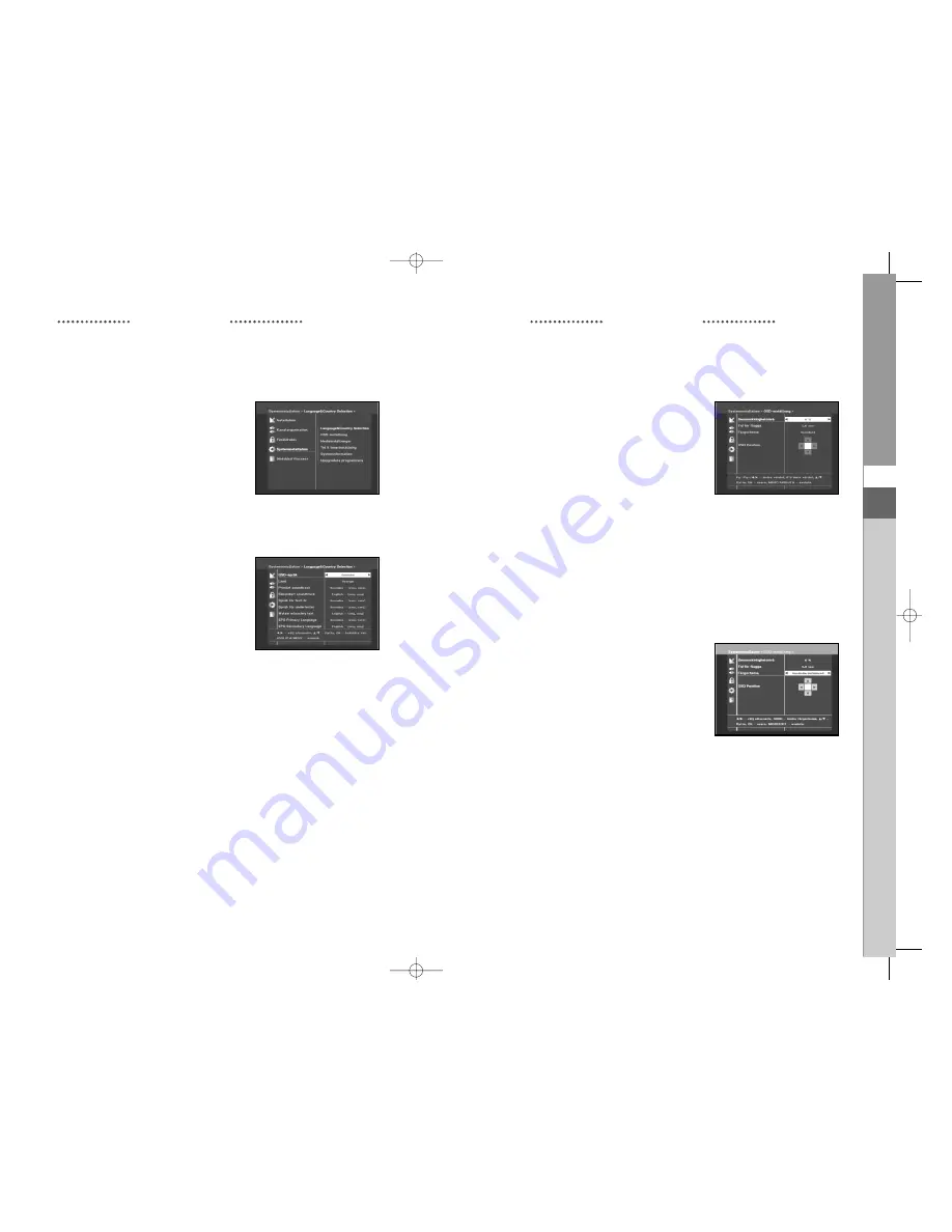 Samsung DTB-9405V Скачать руководство пользователя страница 15