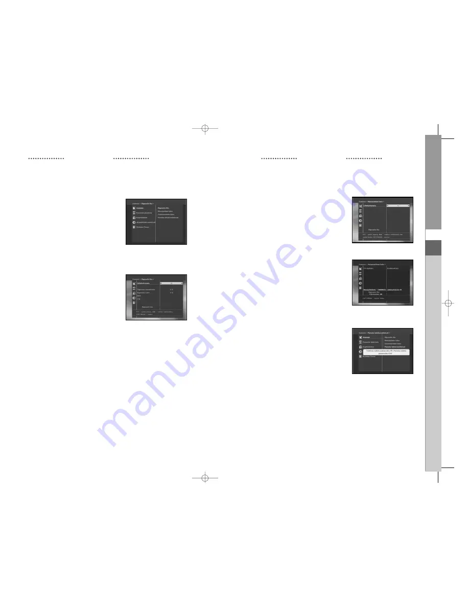 Samsung DTB-B260Z Скачать руководство пользователя страница 12