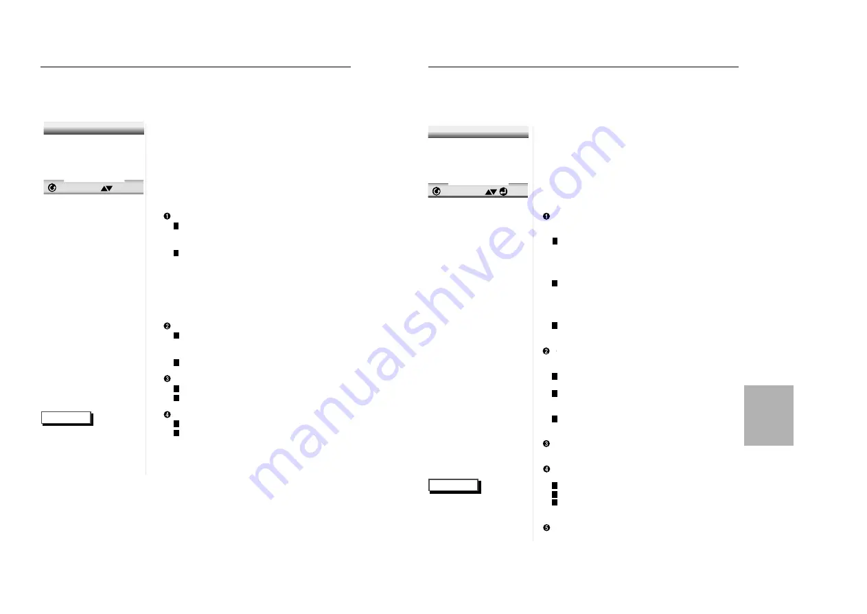 Samsung dvd-711 User Manual Download Page 16