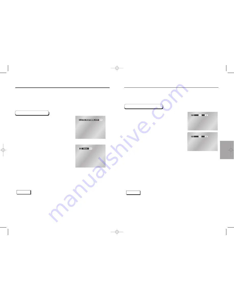 Samsung DVD-E2424 User Manual Download Page 17