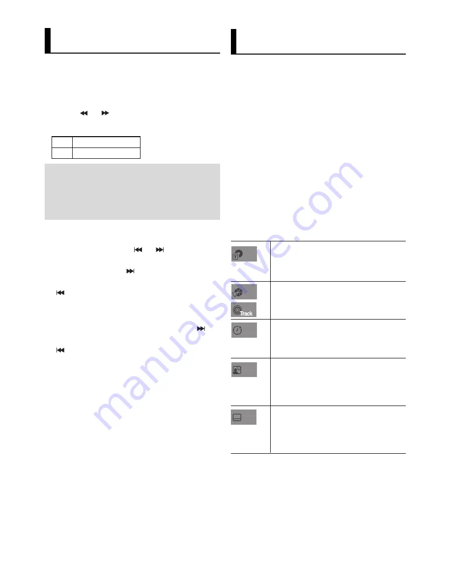 Samsung DVD-F1080 User Manual Download Page 51