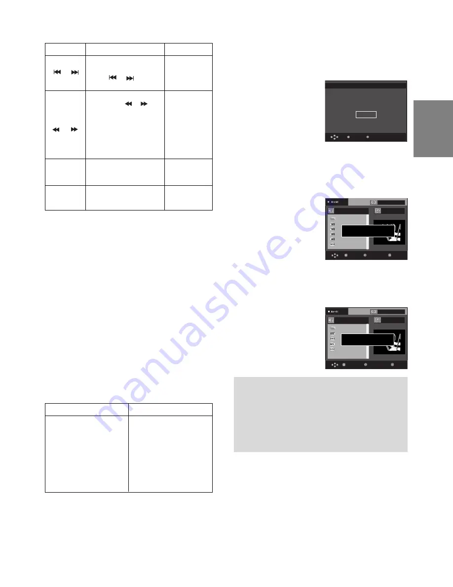 Samsung DVD-F1080 User Manual Download Page 58