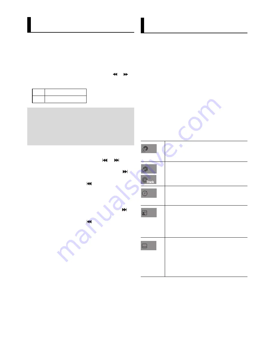 Samsung DVD-F1080 User Manual Download Page 121