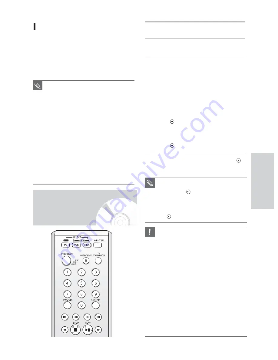 Samsung DVD-HR733 Instruction Manual Download Page 174