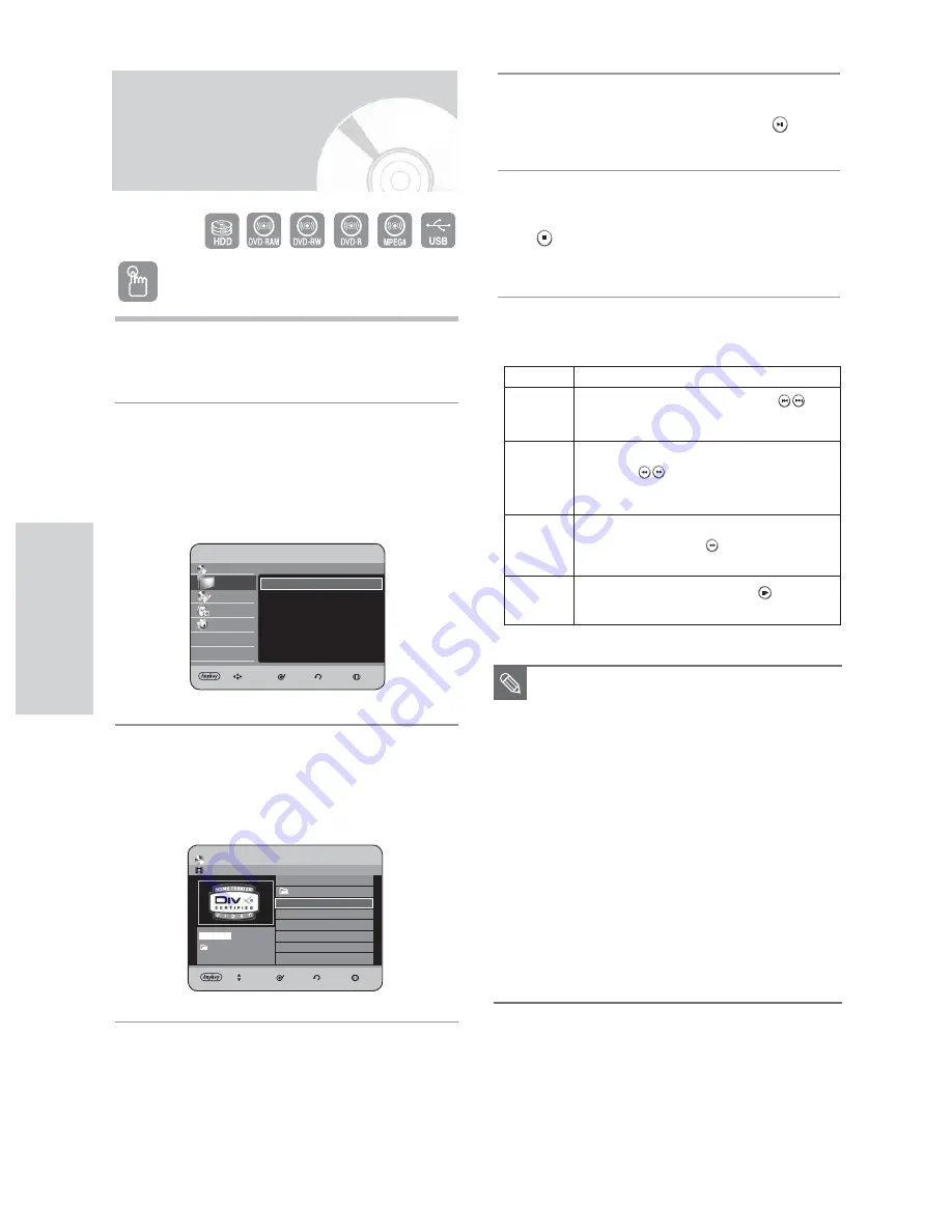 Samsung DVD-HR733 Instruction Manual Download Page 201