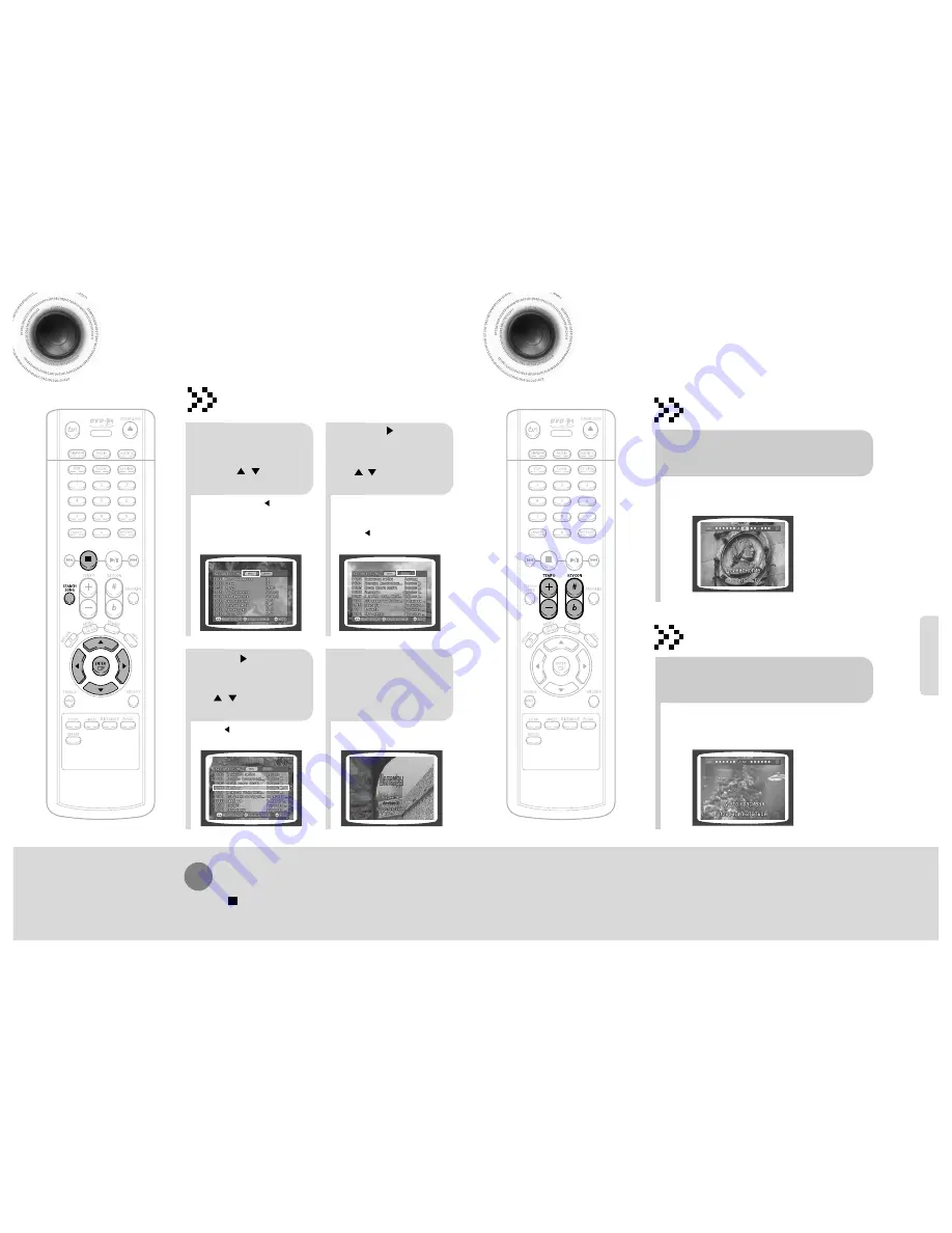 Samsung DVD-K100 Скачать руководство пользователя страница 25