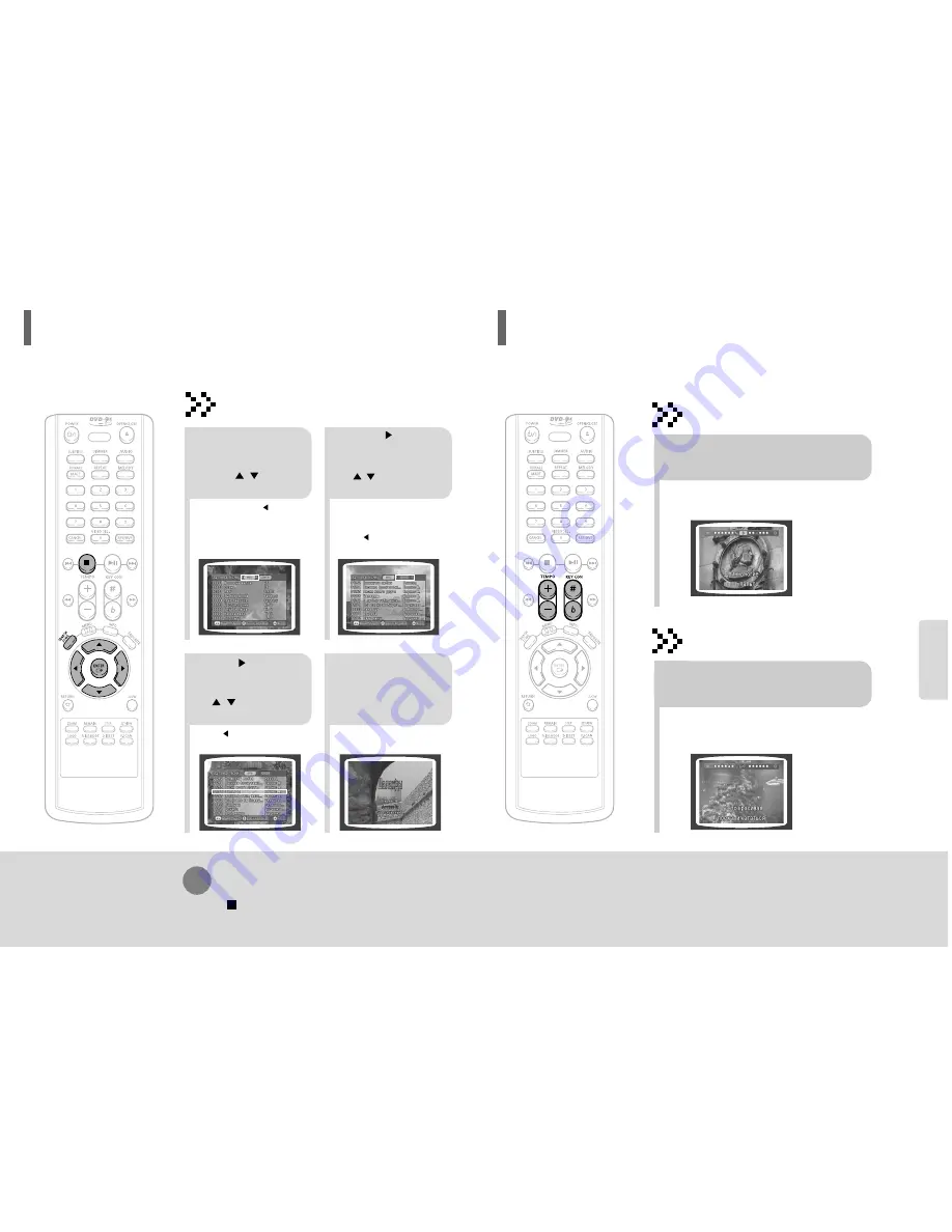 Samsung DVD-K150 Скачать руководство пользователя страница 25