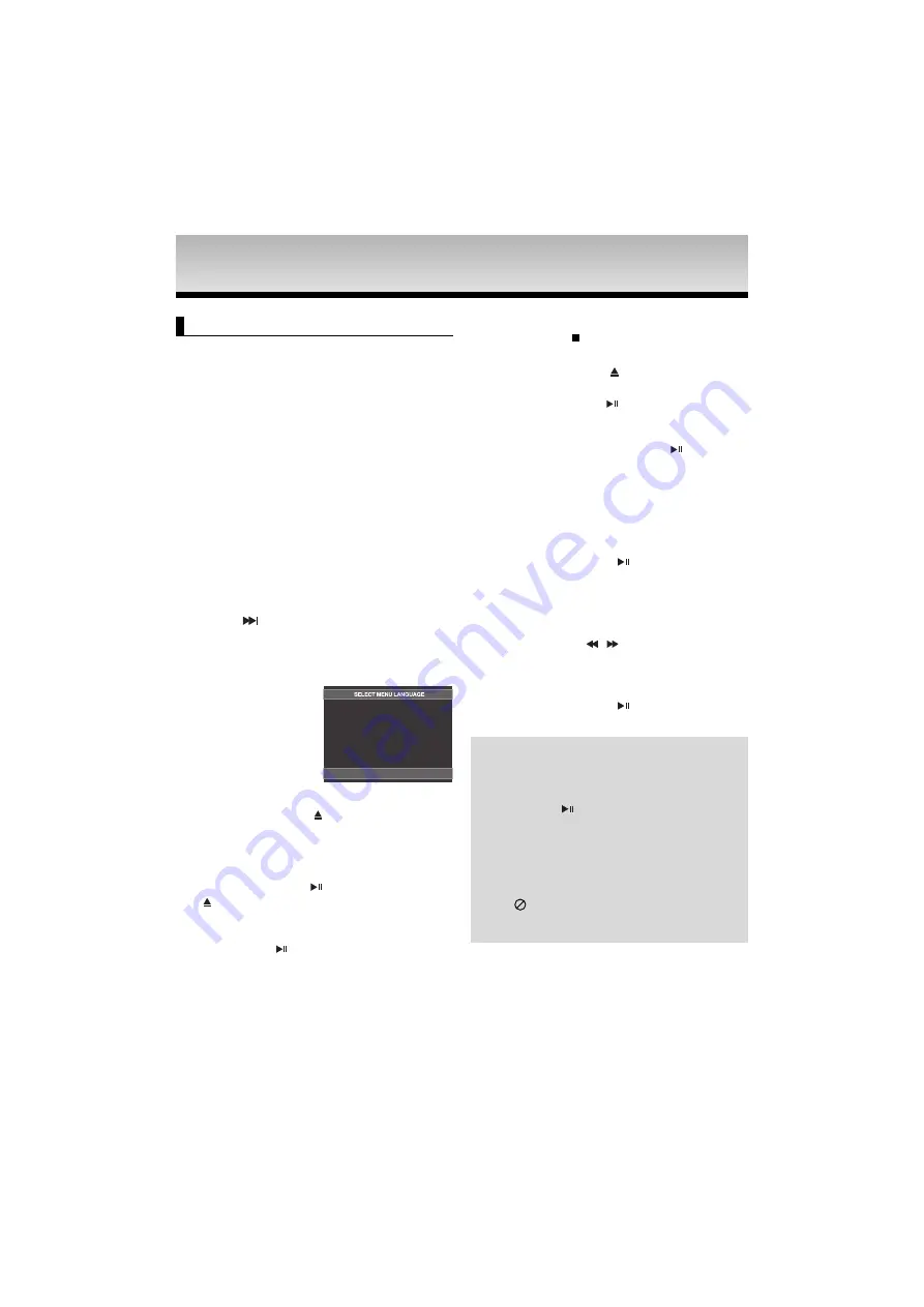 Samsung DVD-P171 Manual Download Page 113