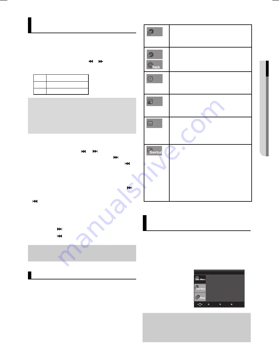 Samsung DVD-P191K User Manual Download Page 15