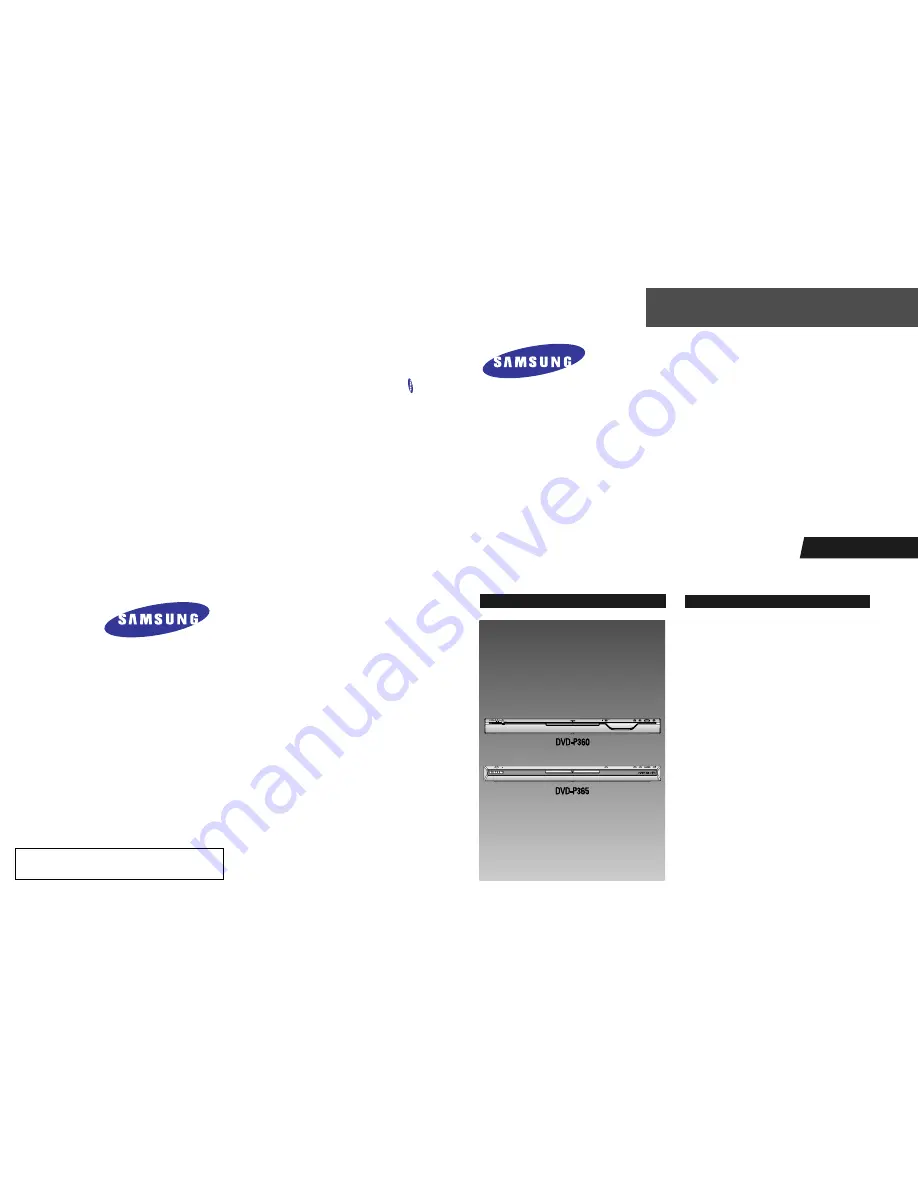 Samsung DVD-P360/CDM Service Manual Download Page 1