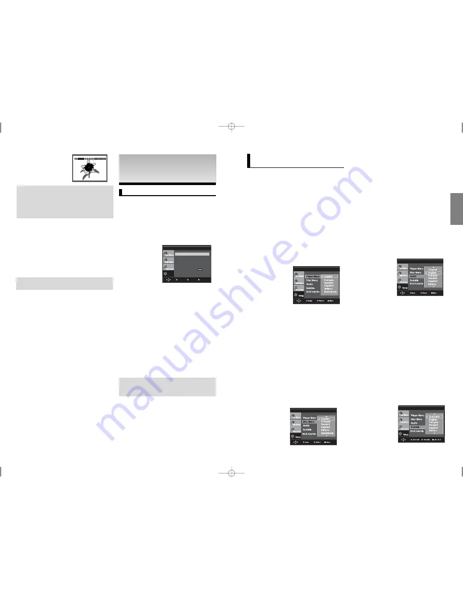 Samsung DVD-P360H Скачать руководство пользователя страница 13