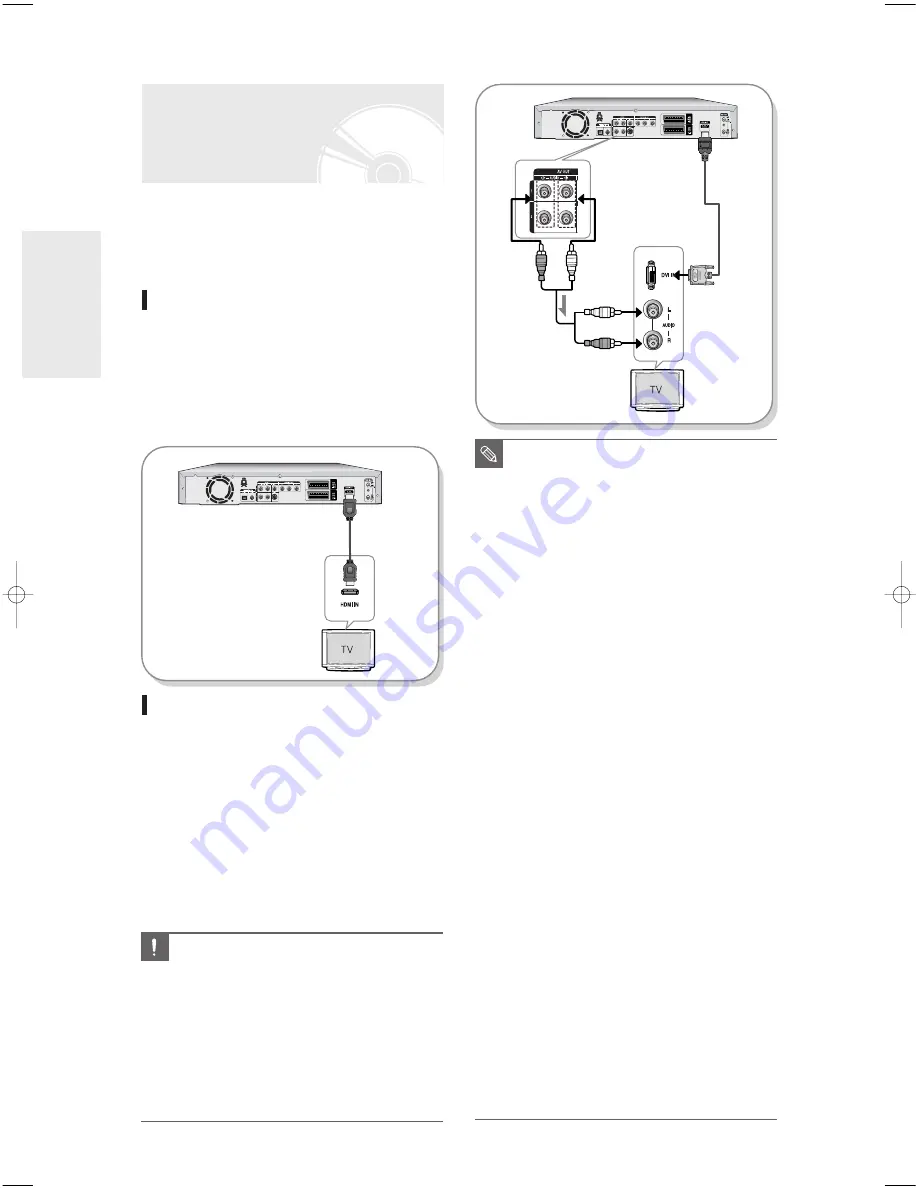 Samsung DVD-R125 Скачать руководство пользователя страница 301