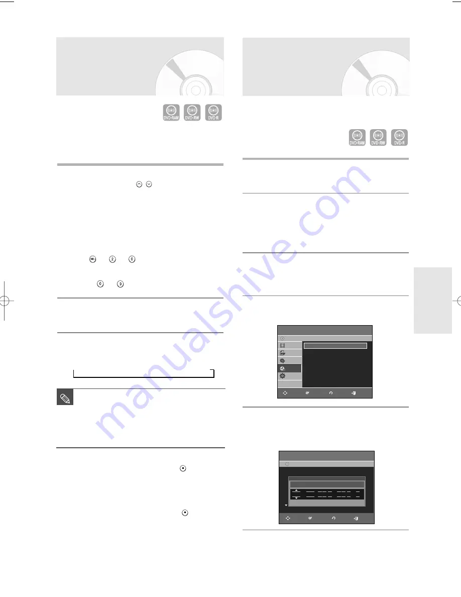 Samsung DVD-R150 Instruction Manual Download Page 115