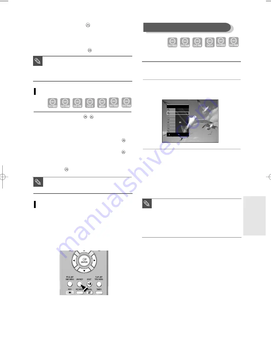 Samsung DVD-R150 Instruction Manual Download Page 123