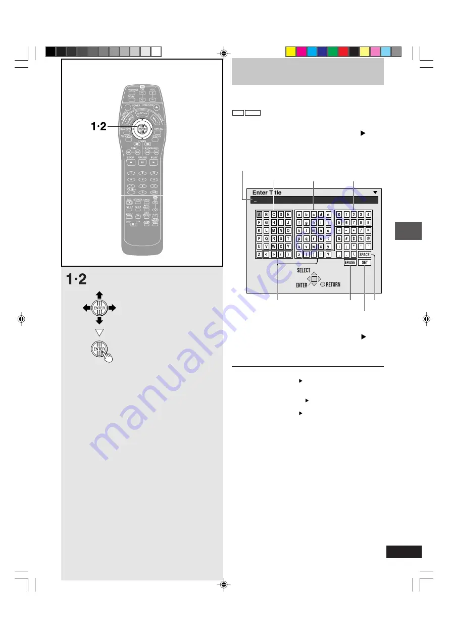 Samsung DVD-R3000 Operating Instructions Manual Download Page 51