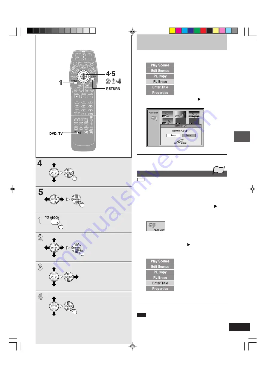 Samsung DVD-R3000 Скачать руководство пользователя страница 73