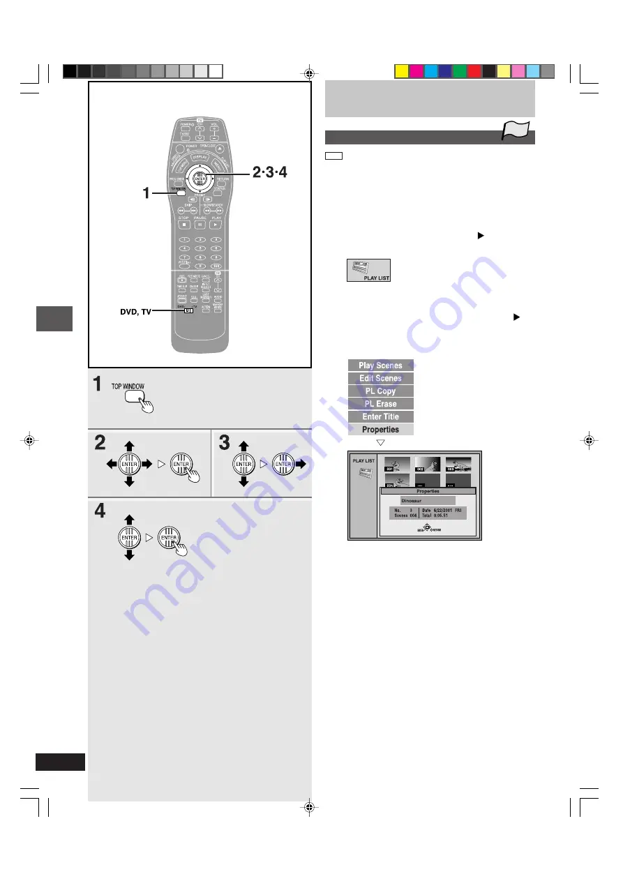 Samsung DVD-R3000 Скачать руководство пользователя страница 74