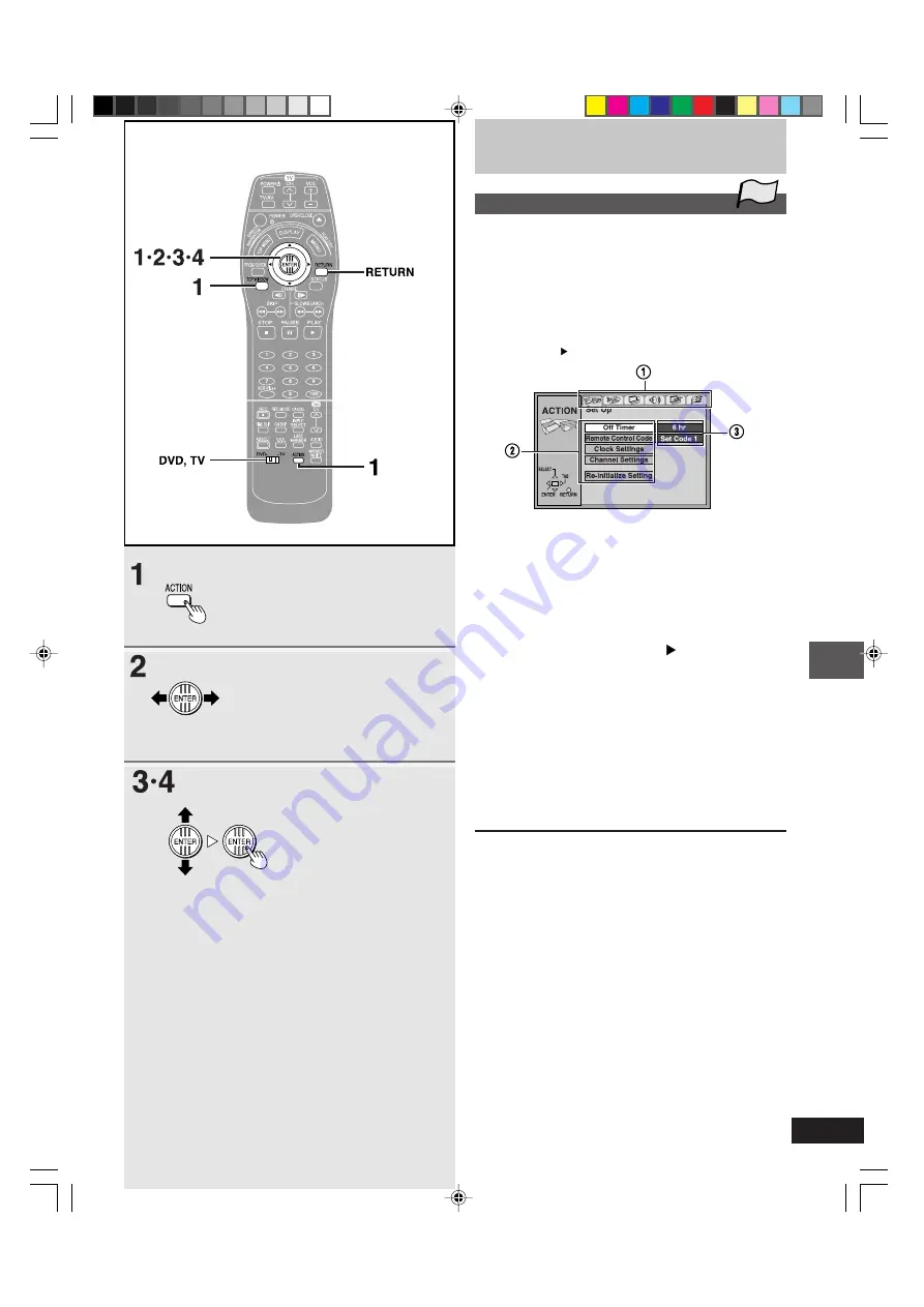 Samsung DVD-R3000 Скачать руководство пользователя страница 85