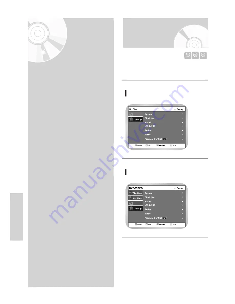 Samsung DVD-VR300E Instruction Manual Download Page 80