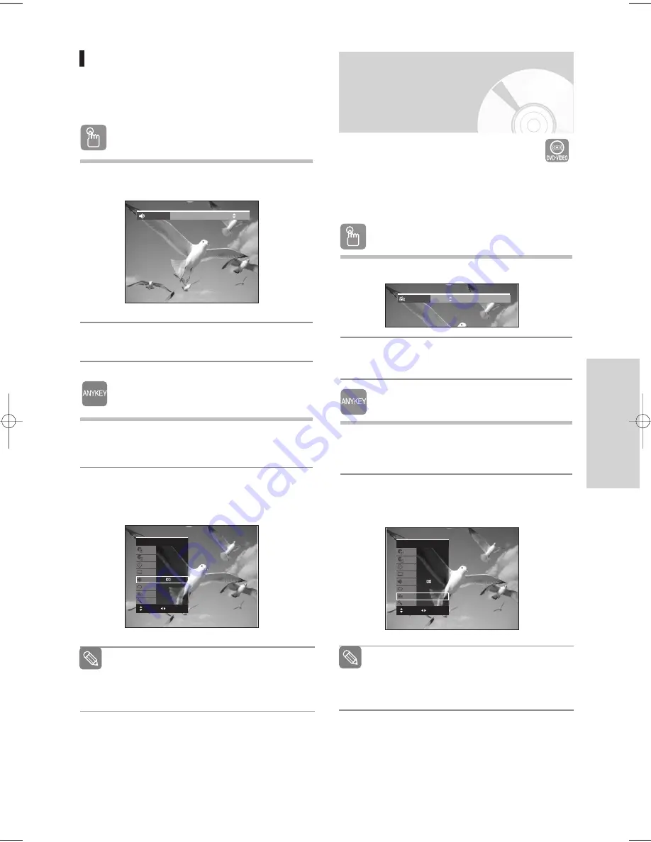 Samsung DVD-VR331 Instruction Manual Download Page 47