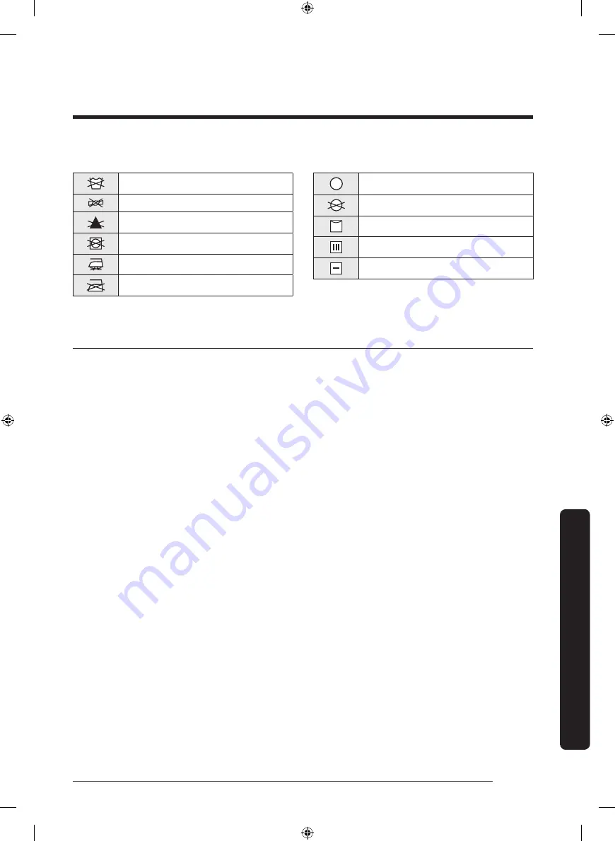 Samsung DVE45R6100 Series User Manual Download Page 125