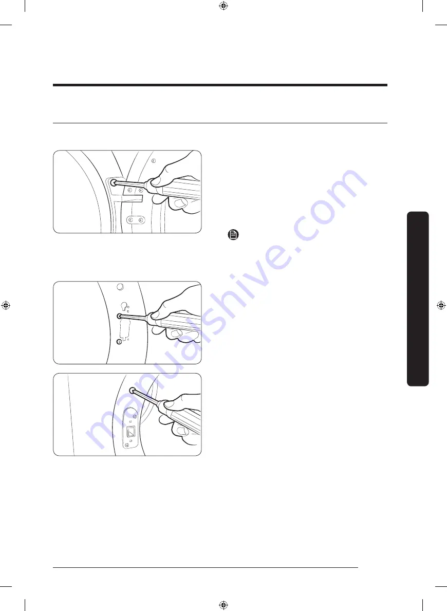 Samsung DVE50A8500V Скачать руководство пользователя страница 103