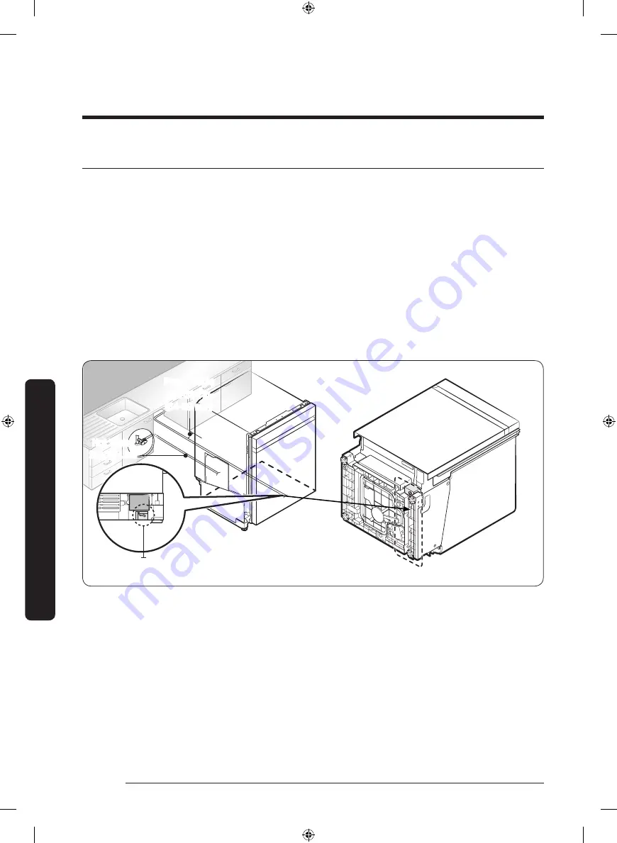 Samsung DW80R9950 Series Installation Manual Download Page 14