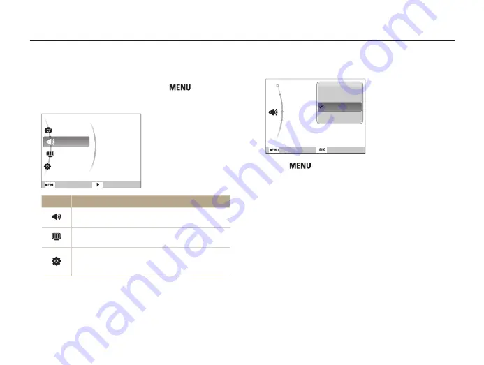 Samsung EC-ST65ZZBPUUS Скачать руководство пользователя страница 78