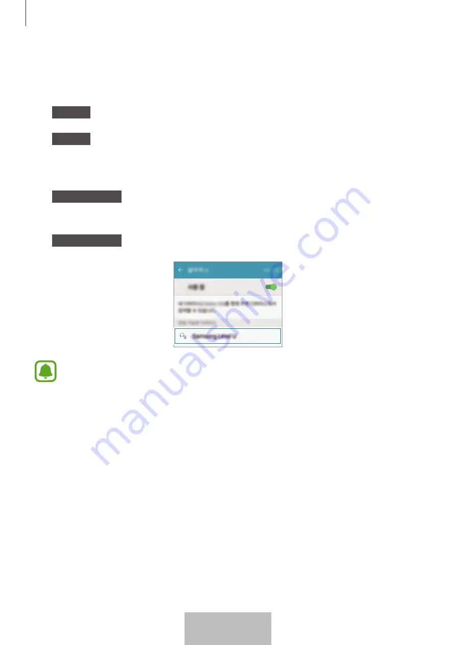 Samsung EO-BG920B User Manual Download Page 269