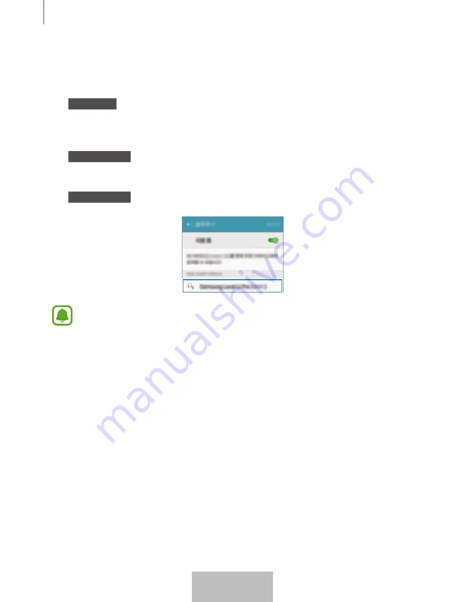 Samsung EO-BG935 User Manual Download Page 115