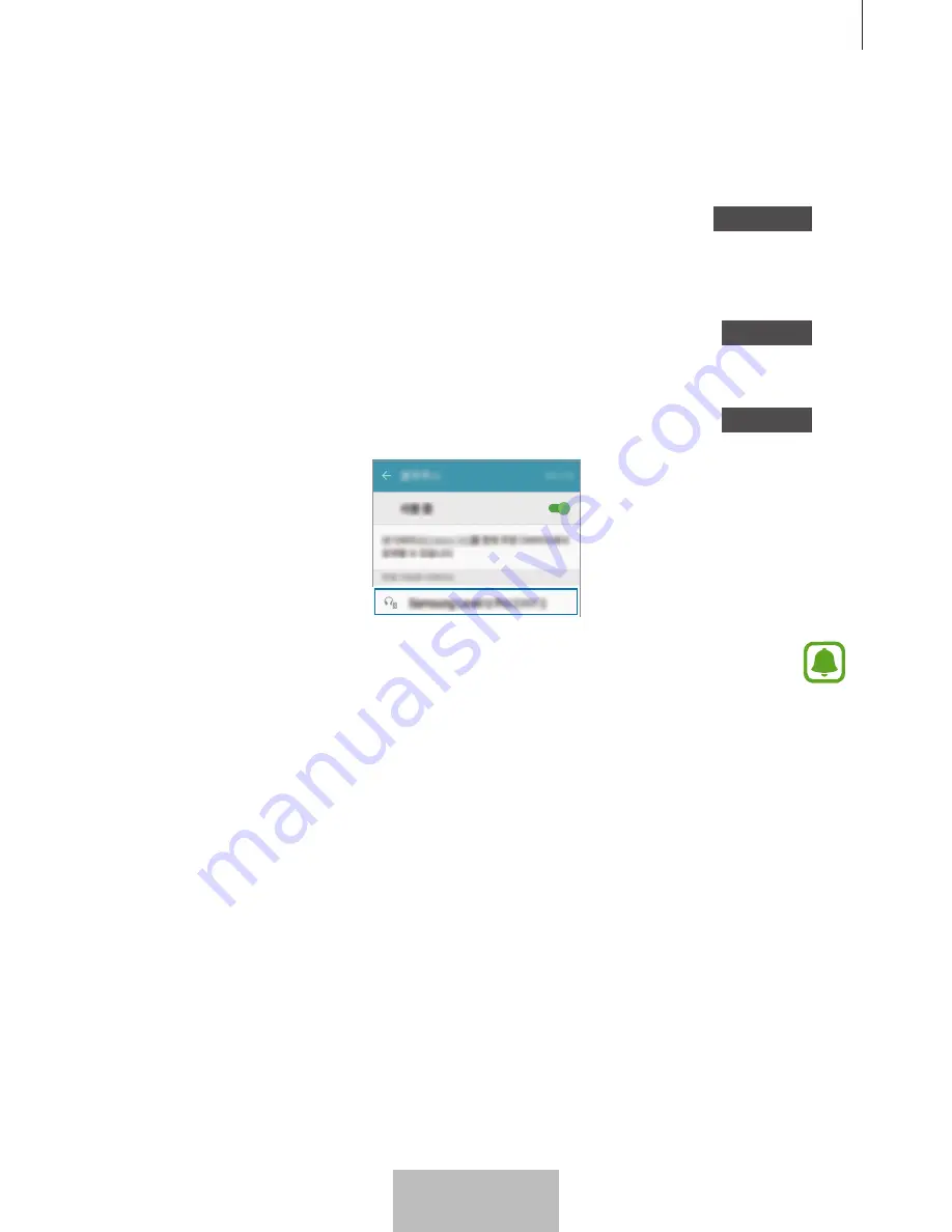 Samsung EO-BG935 User Manual Download Page 534