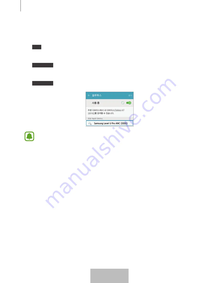 Samsung EO-BG935 User Manual Download Page 758