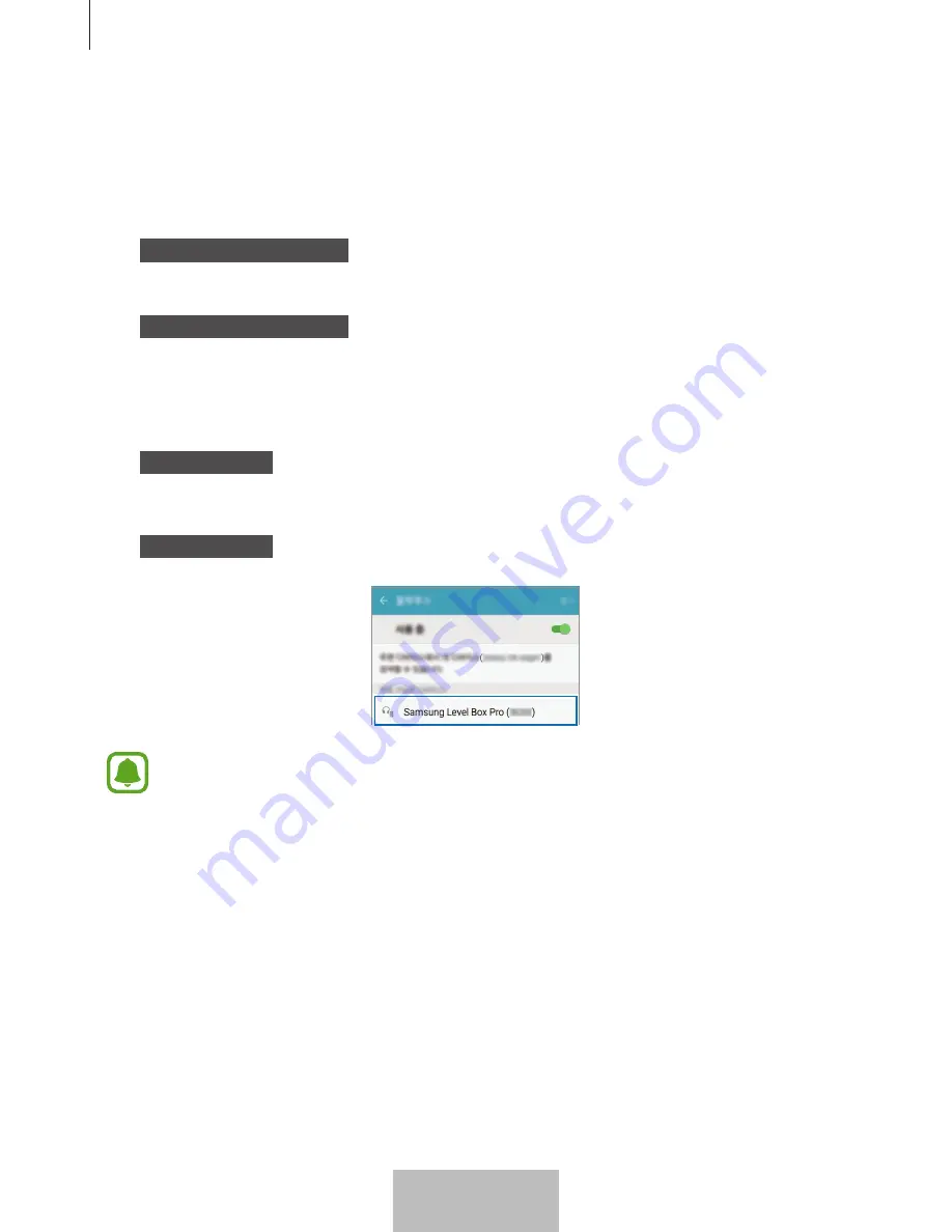 Samsung EO-SG928 User Manual Download Page 271