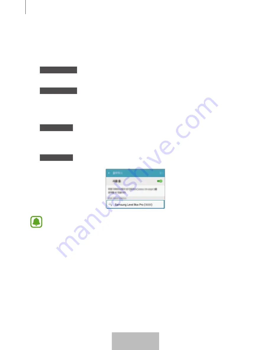 Samsung EO-SG928 User Manual Download Page 411